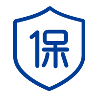 社保齐全 社保齐全